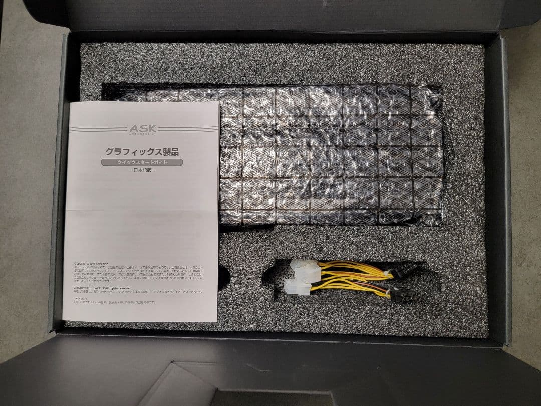 N*S様 ZOTAC GAMING RTX 2080 SUPER