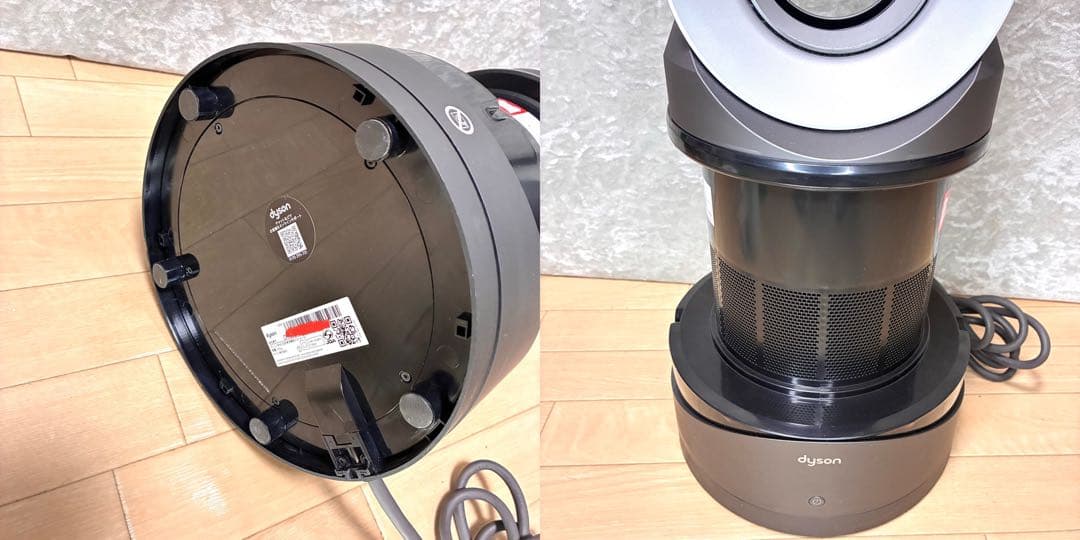 2021年製 HP00 ダイソン Hot+Cool 新品フィルター リモコン付き