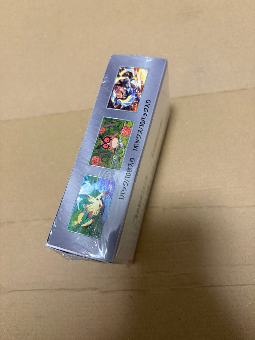 【シュリンク付き】テラスタルフェスex