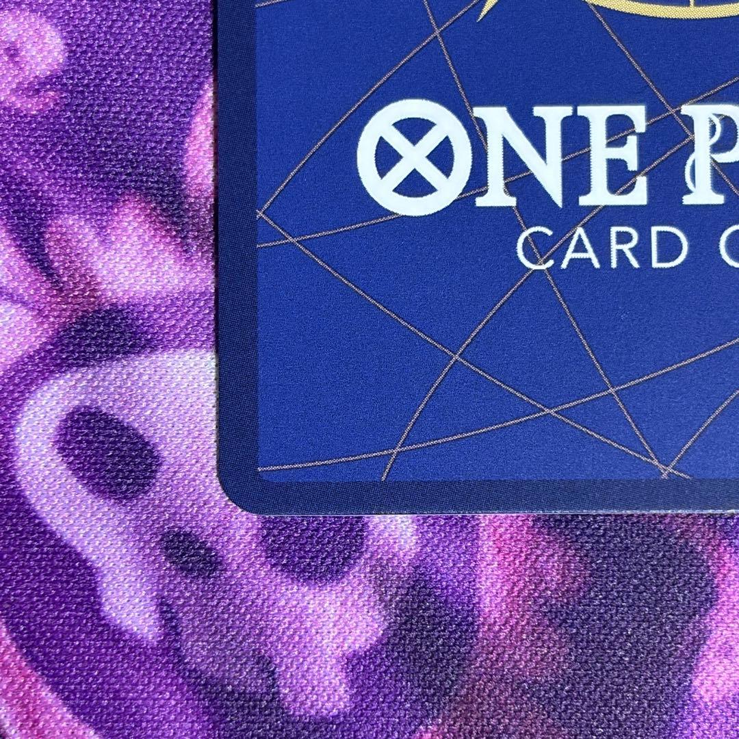 No.1 3rd ANNIVERSARY SET ゾロ　パラレルレア