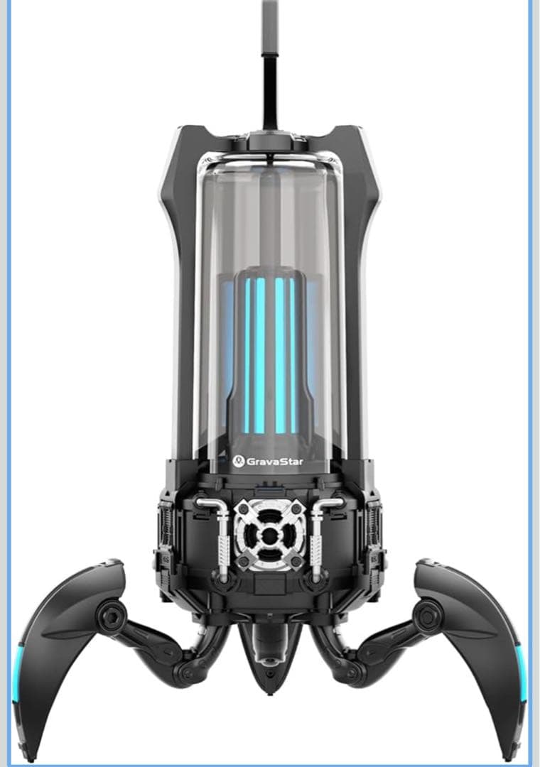 GravaStar Supernova ワイヤレス ポータブル スピーカー