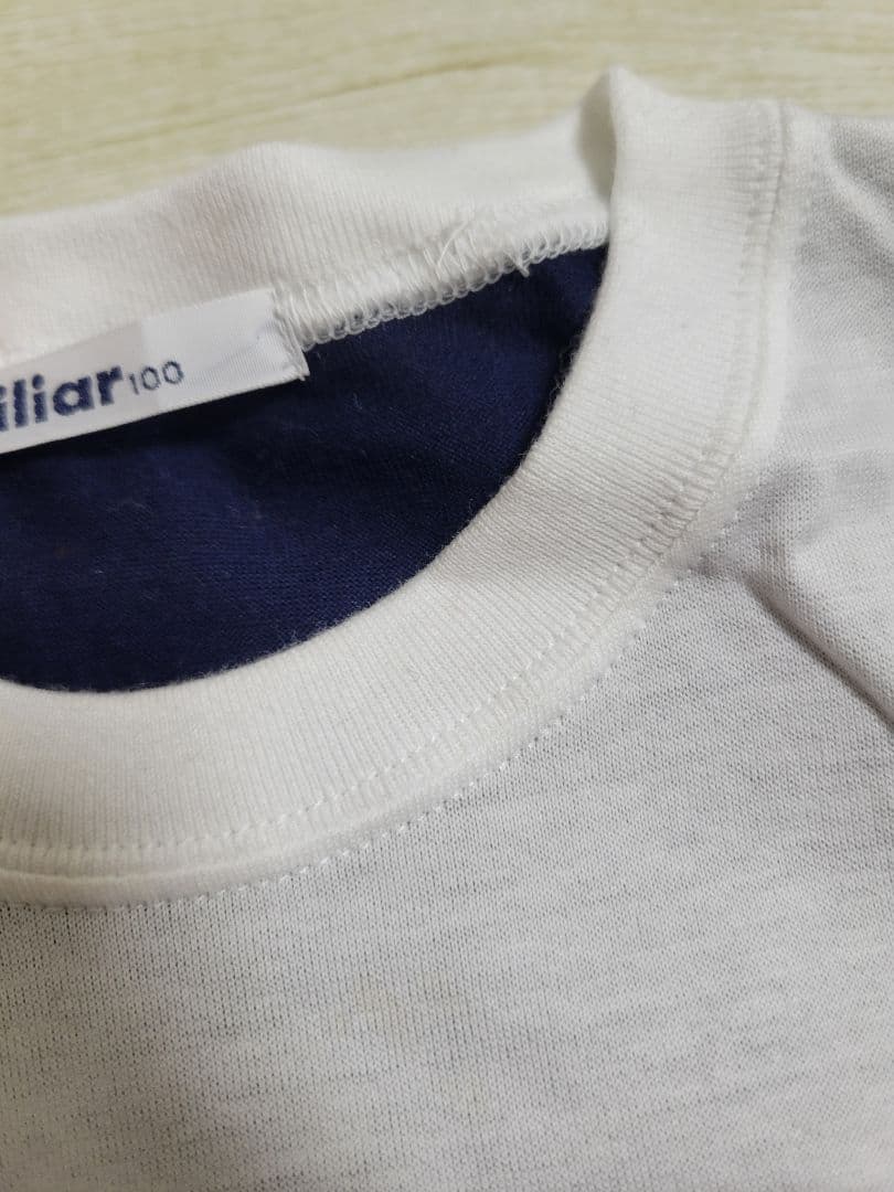 familiar　ファミリア　現行　セット　アイス　 100