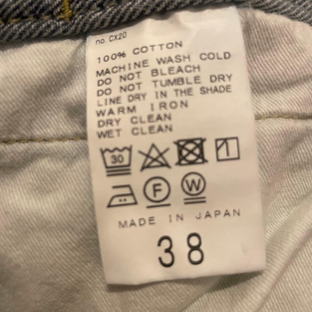 L'ATELIER DENIME D'IENA デニムジャケット