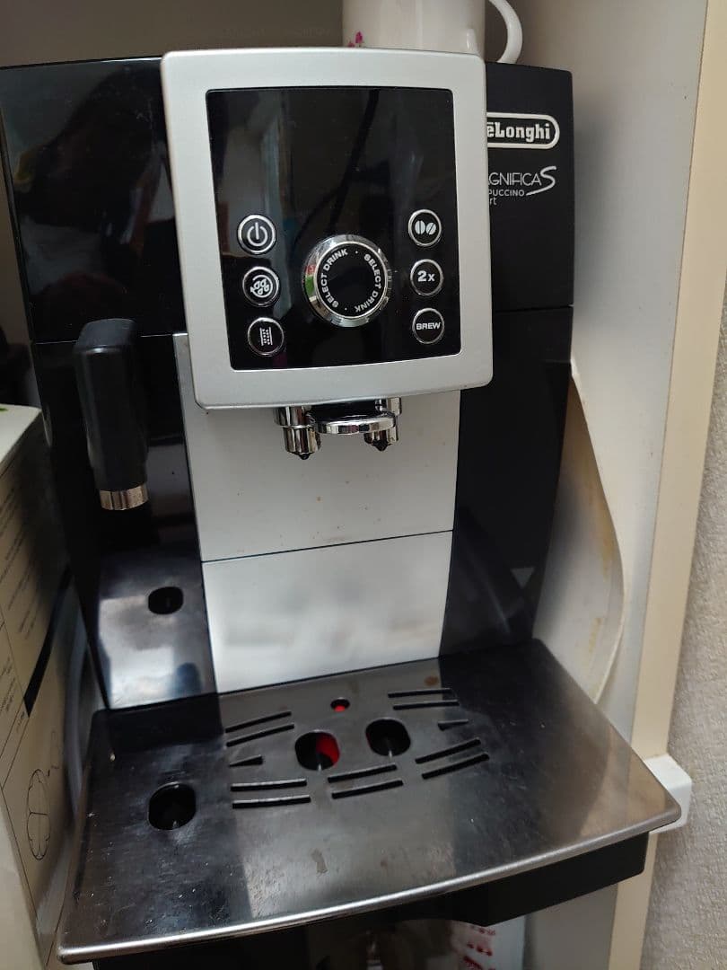 デロンギ全自動コーヒーマシンECAM23260SBN