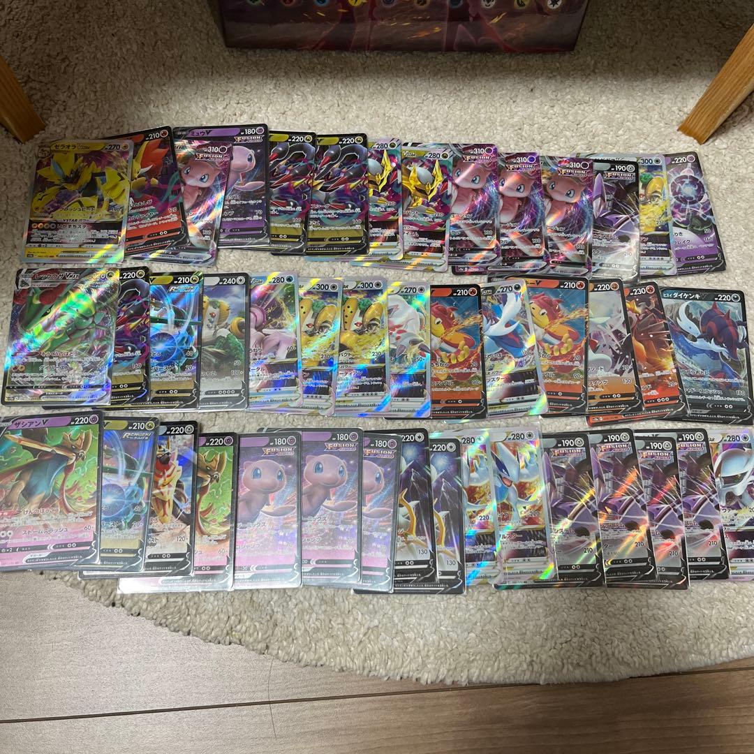 ポケモンカード引退品プレシャスキャリー付き