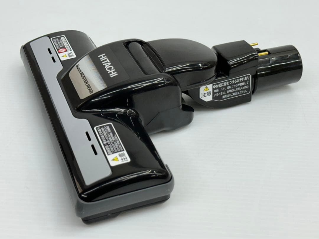 新品　未使用品　D-AP32 ブラック　日立　掃除機　ヘッド　パワーブラシ　黒
