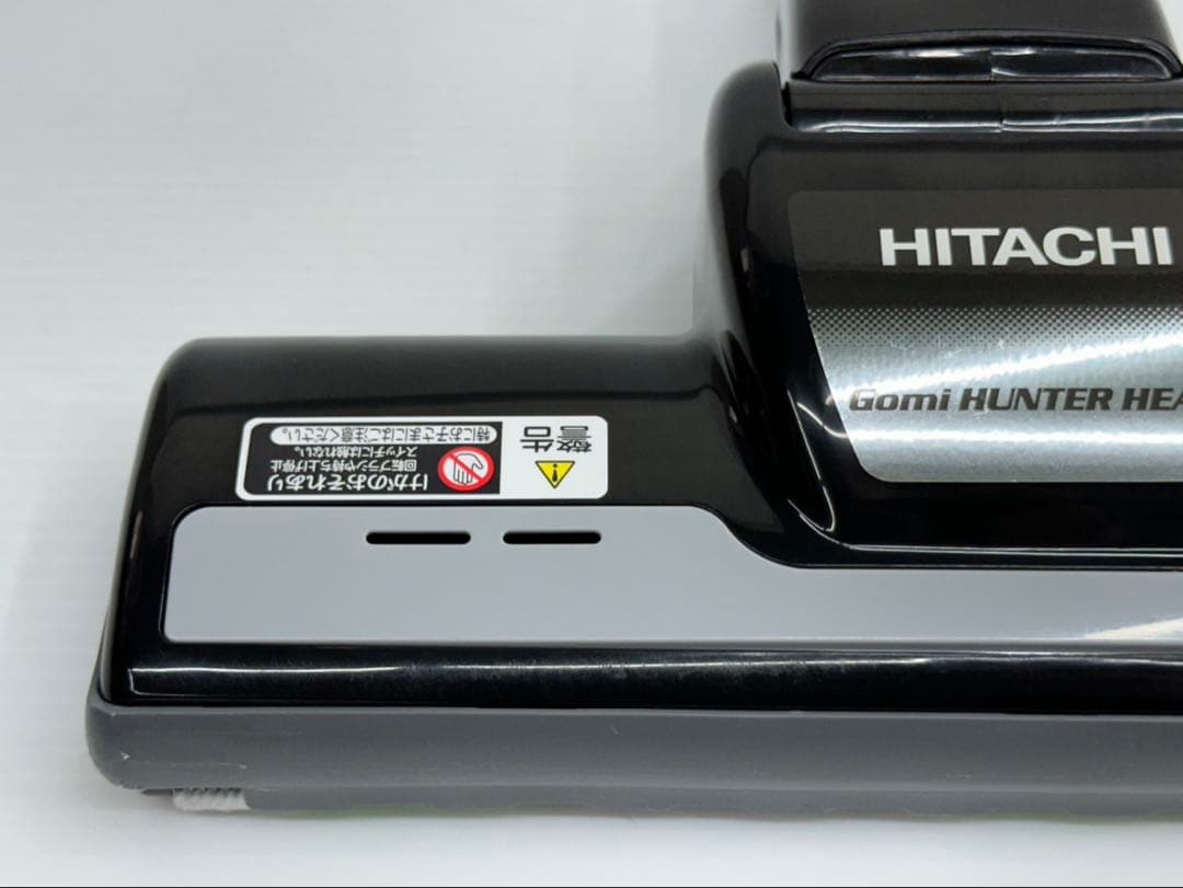 新品　未使用品　D-AP32 ブラック　日立　掃除機　ヘッド　パワーブラシ　黒