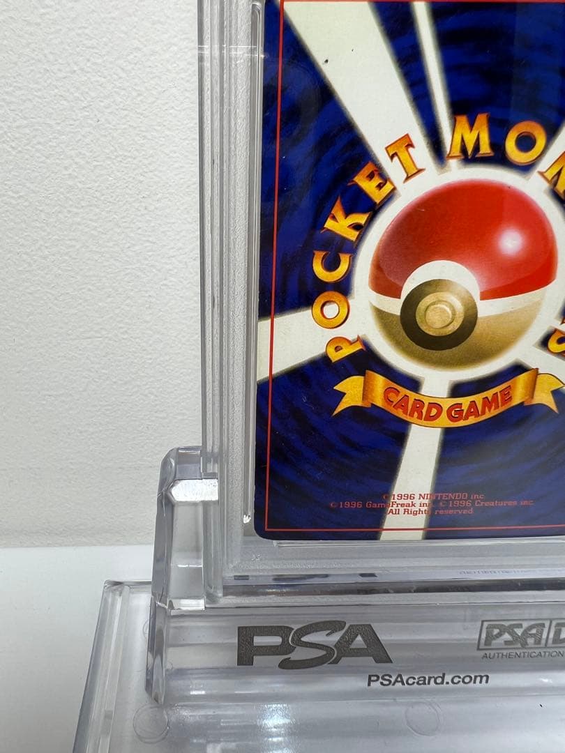 【PSA5】 旧裏　バリヤード MR MIME Holo #122