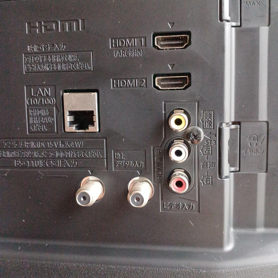 売り切り Panasonic 21年製品 液晶テレビ TH-32J350