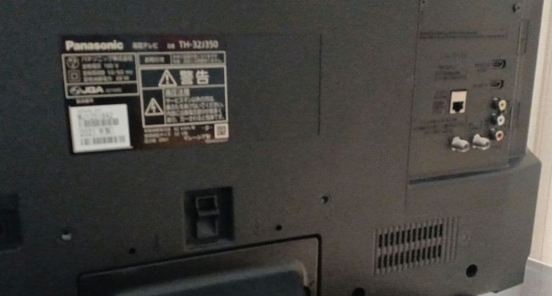 売り切り Panasonic 21年製品 液晶テレビ TH-32J350