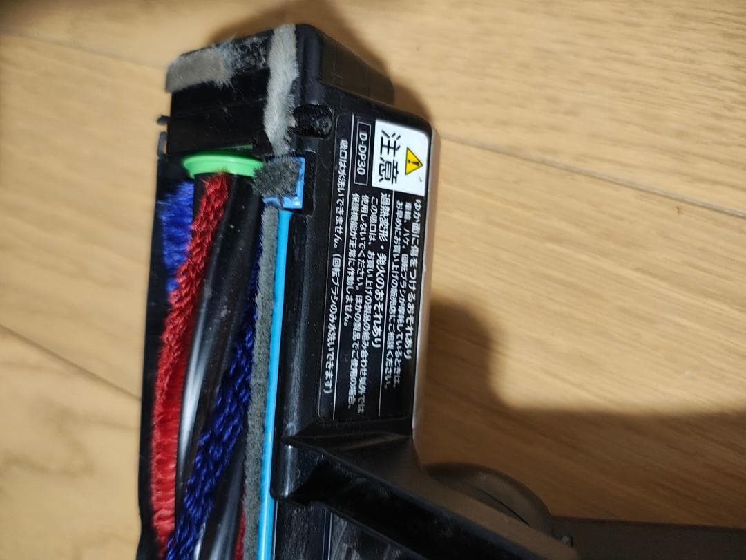 日立★PV-BL3J★2022年製★バッテリーの状態良好★8