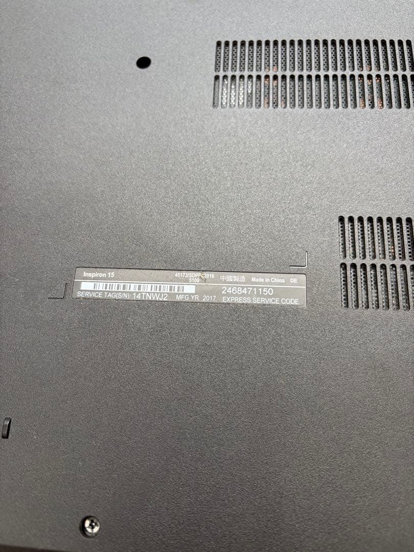 美品！DELL inspiron15-3567 i3-7100U