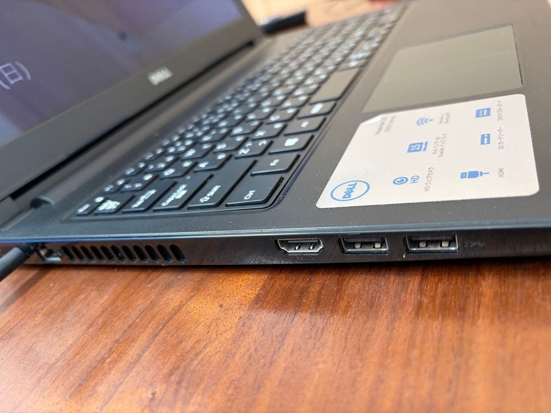 美品！DELL inspiron15-3567 i3-7100U