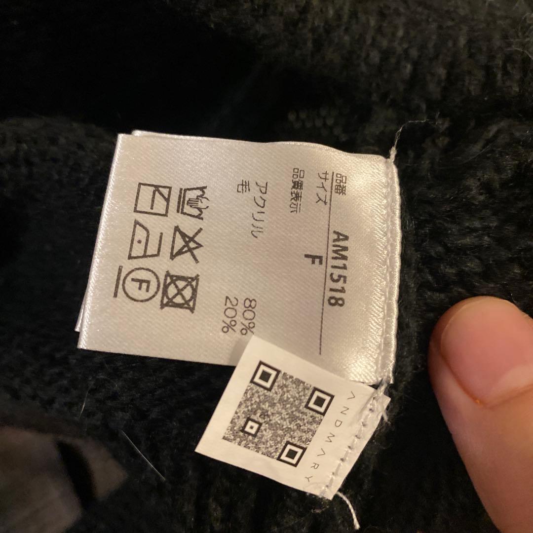 トップス andmary Tyla ribbon set tops