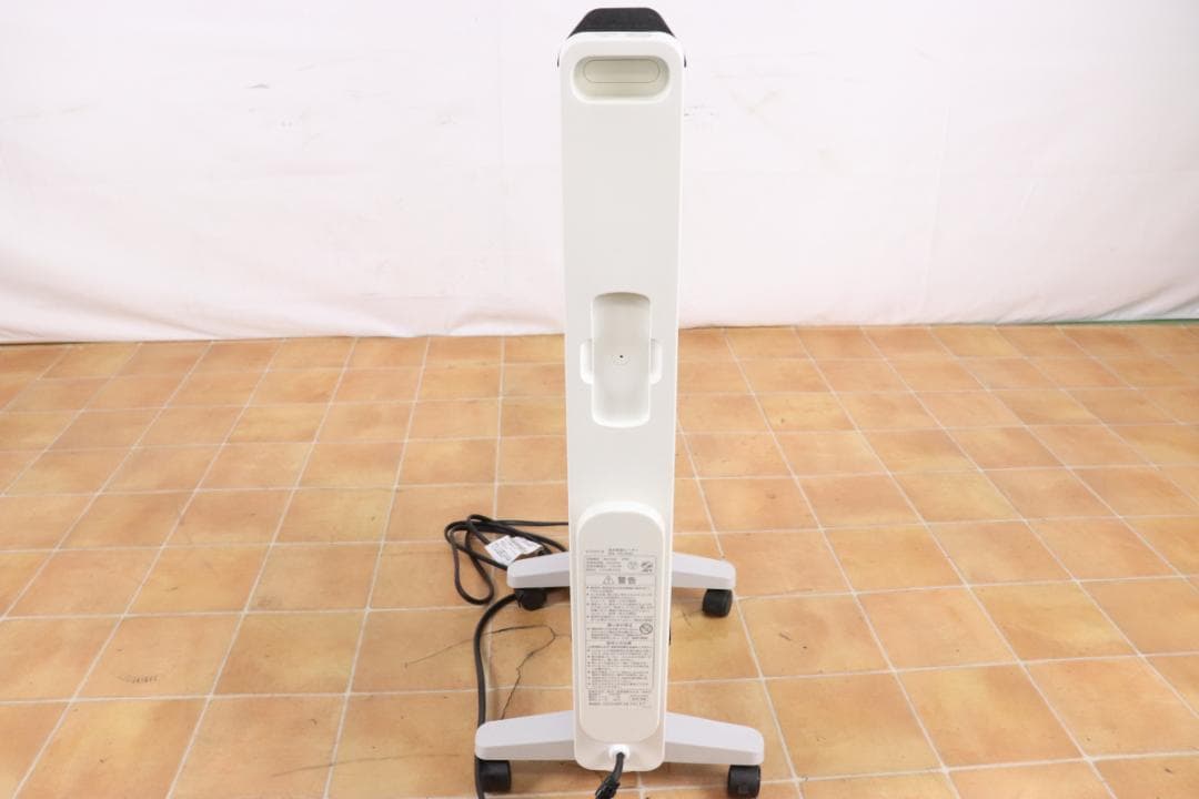 シロカ 遠赤軽量ヒーター かるポカ SN-M351(W) ホワイト