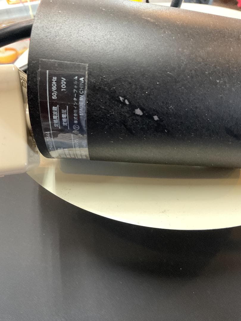 【中古品】インターフォルム　メルチェロ　ペンダントライト　ウォールナット