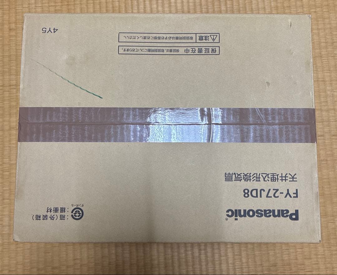 Panasonic FY-27JD8 天井埋込形換気扇 φ150｜埋込270mm