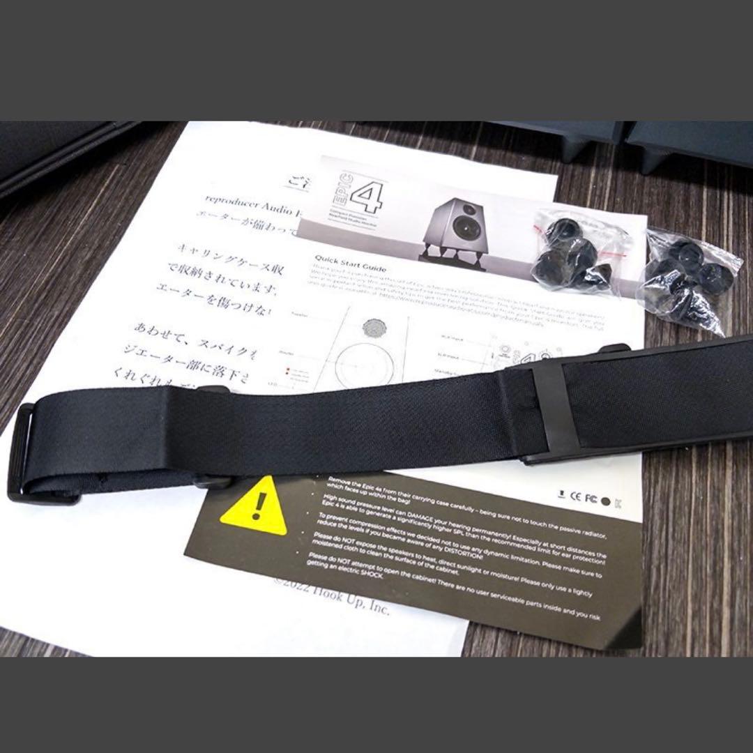 【極美品】reProducer Epic 4 リプロデューサー スピーカー