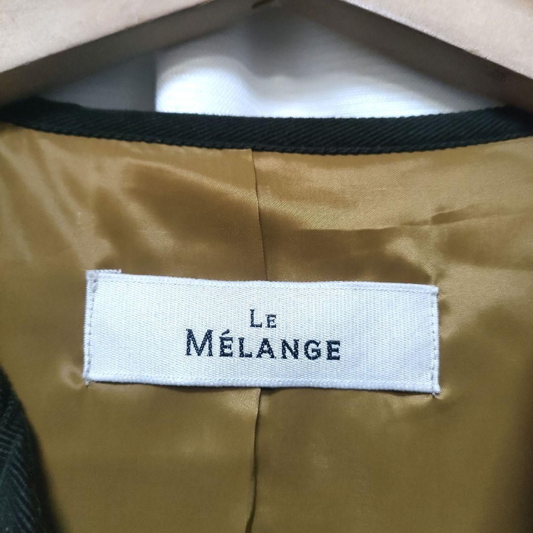 【極美品】ルメランジュ ゴブラン ノーカラー ブルゾン