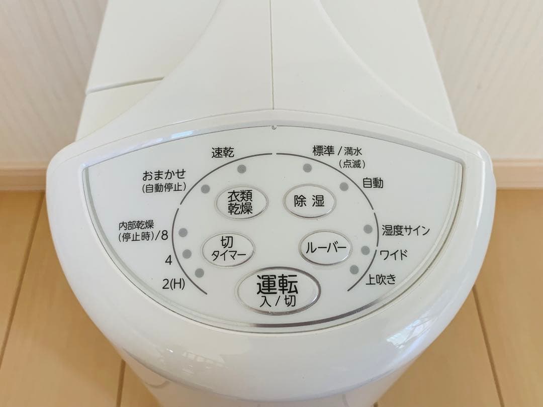 【美品・延長保証付き】コロナ 衣類乾燥除湿機 CD-S6324 2024年製