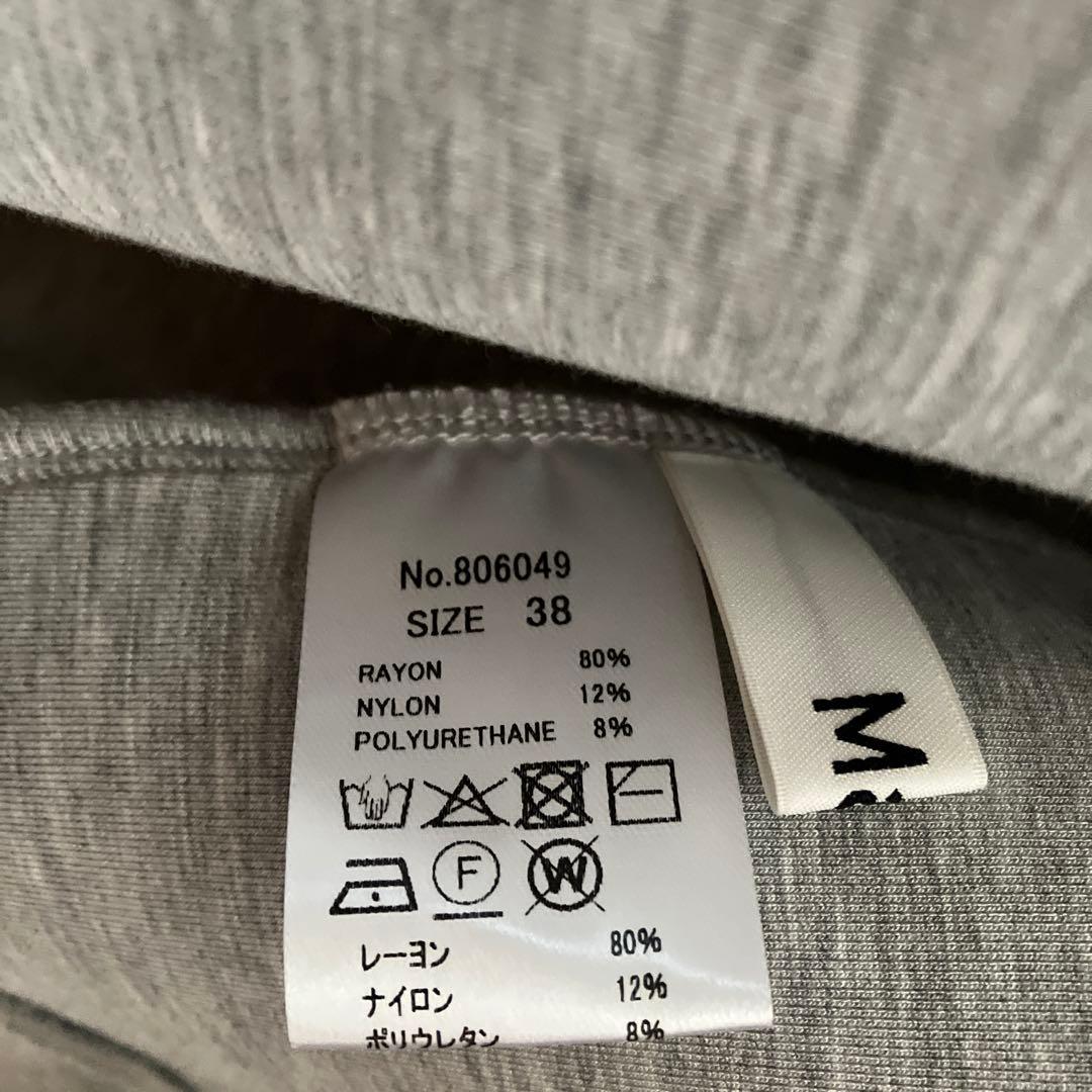 Mal. ボンディングパーカー