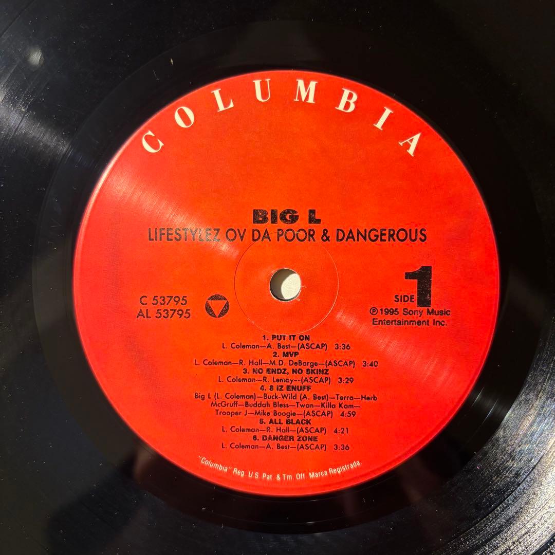 BIG L / ファーストアルバム USオリジナル LP 名盤