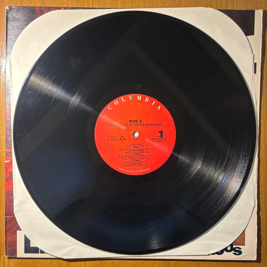 BIG L / ファーストアルバム USオリジナル LP 名盤