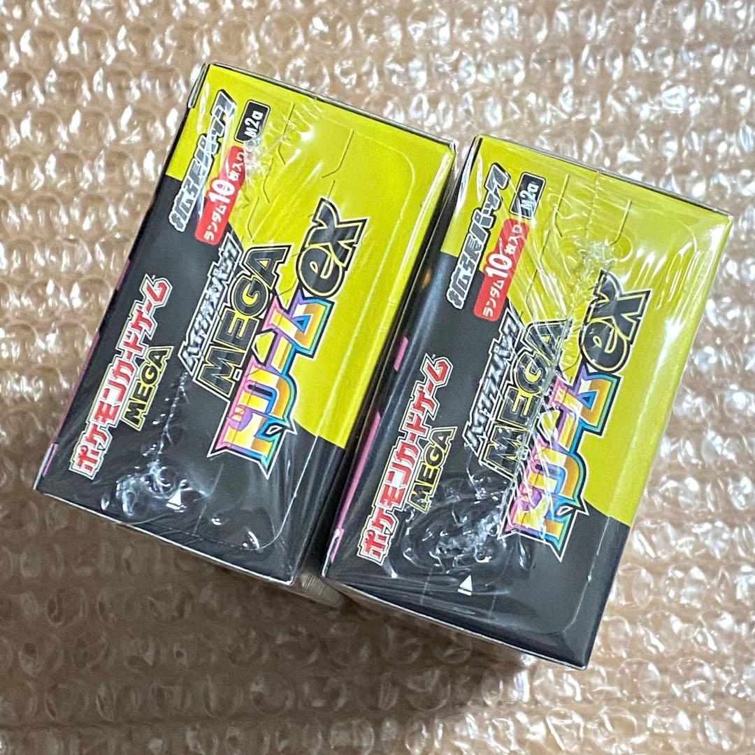 【シュリンク付】 ポケモンカードゲーム MEGAドリームex BOX 2個セット
