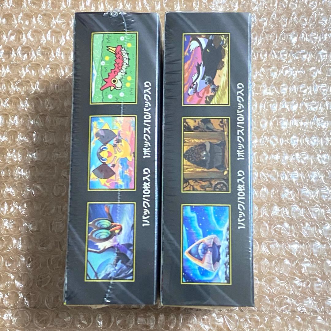 【シュリンク付】 ポケモンカードゲーム MEGAドリームex BOX 2個セット