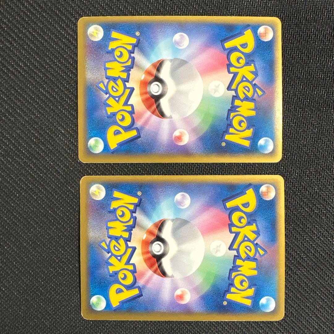 カイオーガ＆グラードンLEGEND ☆ L3 頂上大激突 070.071/080