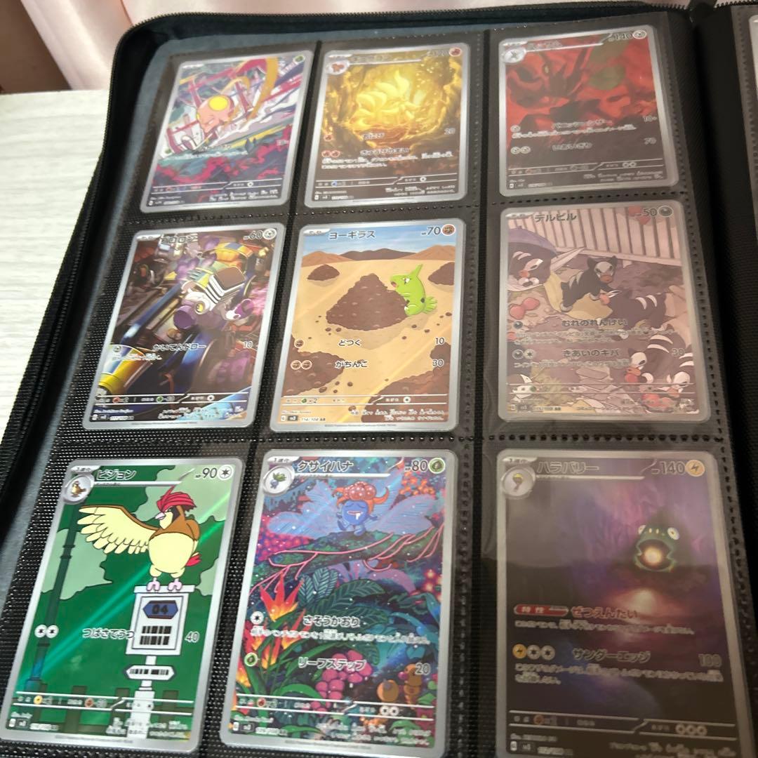 ポケモンカード　AR CHR 他 まとめ売り