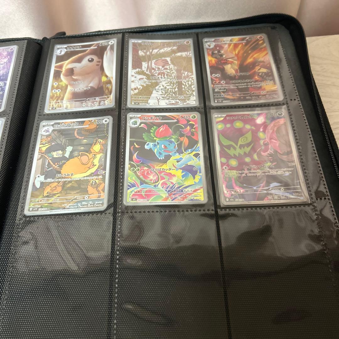 ポケモンカード　AR CHR 他 まとめ売り