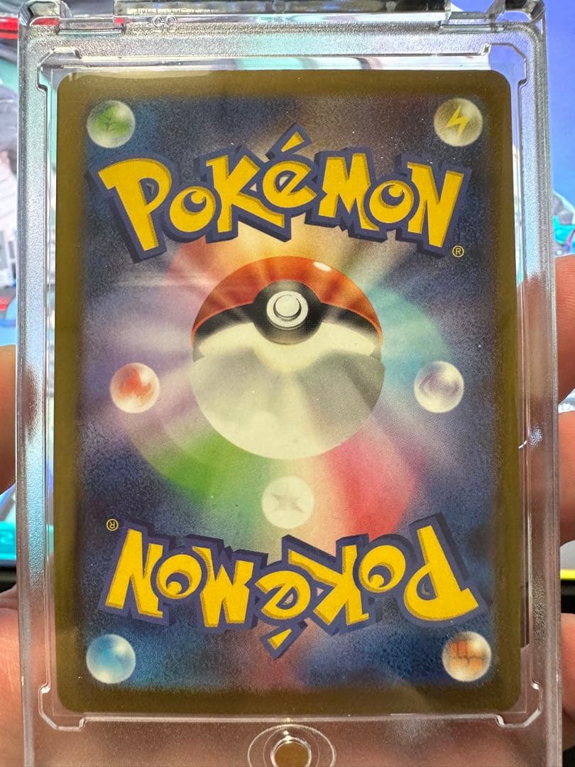 メガカイリューEX