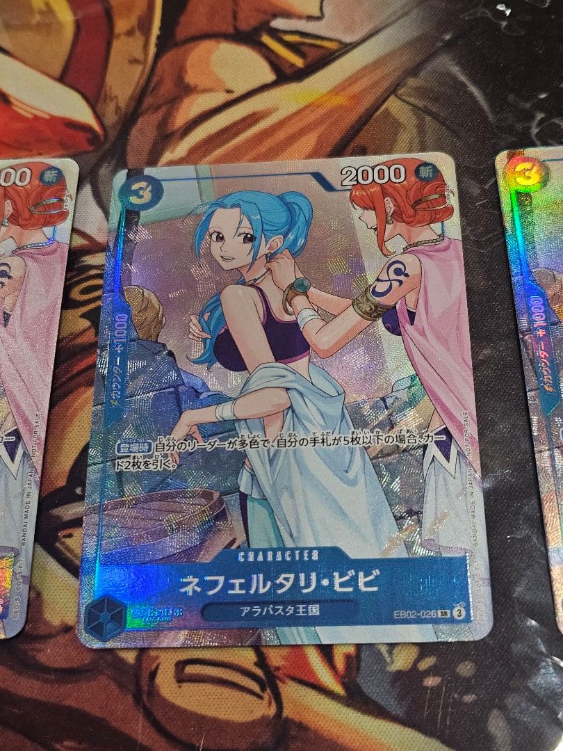 ワンピースカード　ビビ　プロモ　4枚　EB02-026
