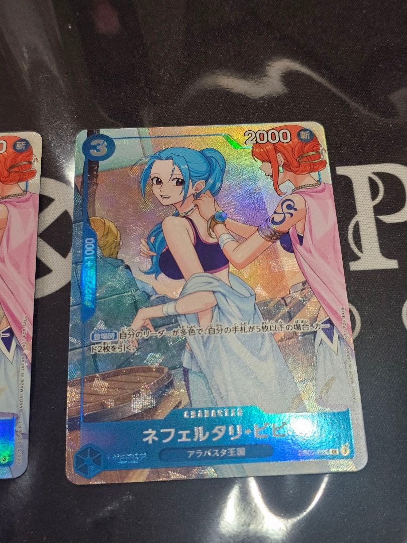 ワンピースカード　ビビ　プロモ　4枚　EB02-026