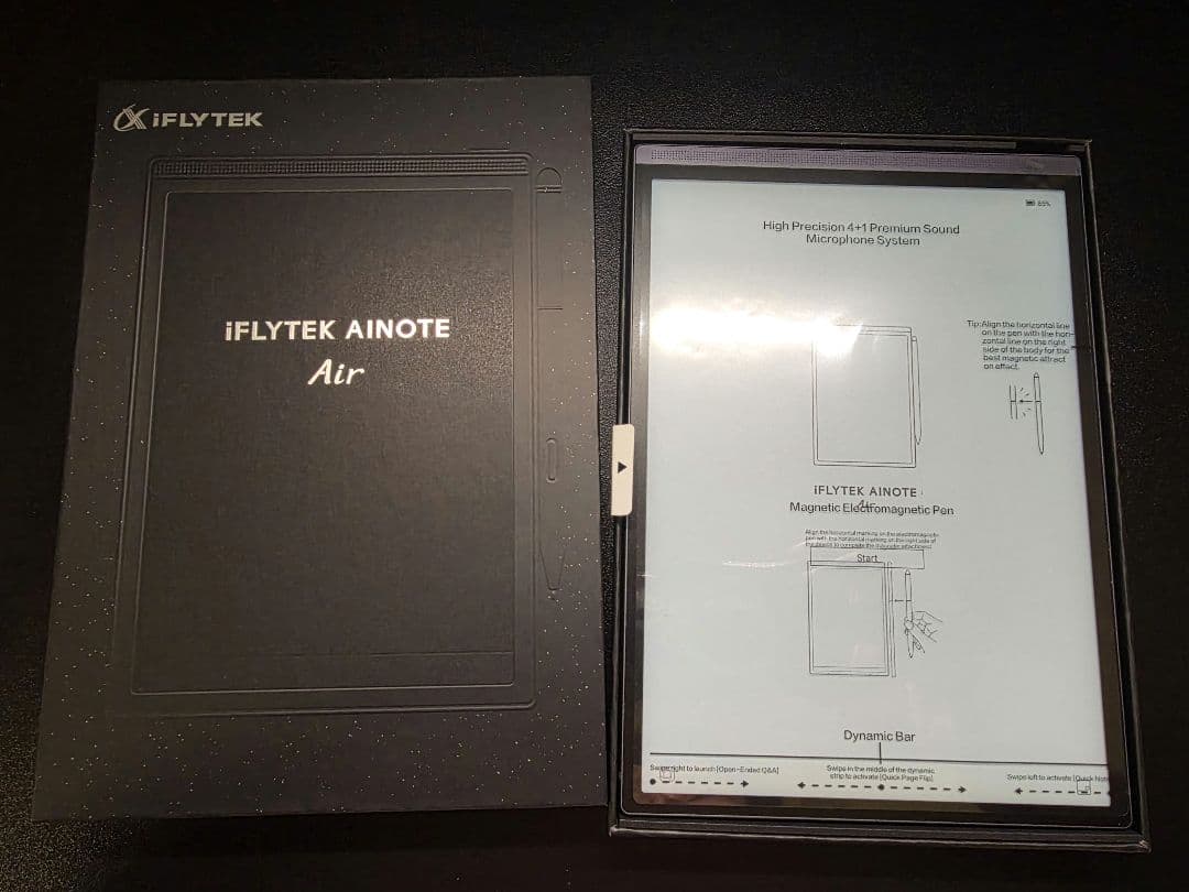 iFLYTEK AINOTE Air 2 ケース付き