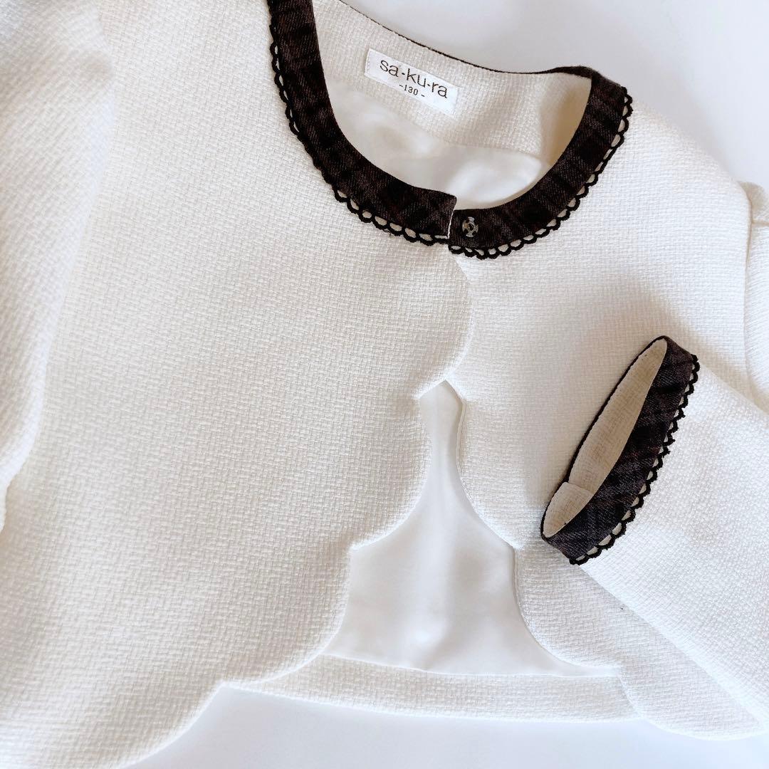 チェック×ホワイト セレモニー 入学 卒園 発表会 フォーマル