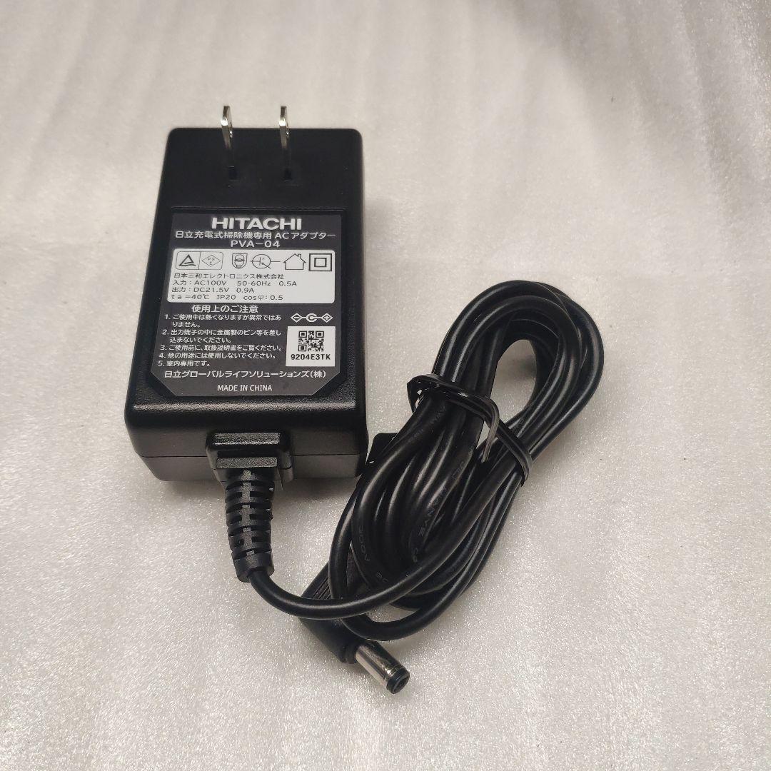 掃除機ラクかるパワーブーストサイクロンPV-BHL5000J ２