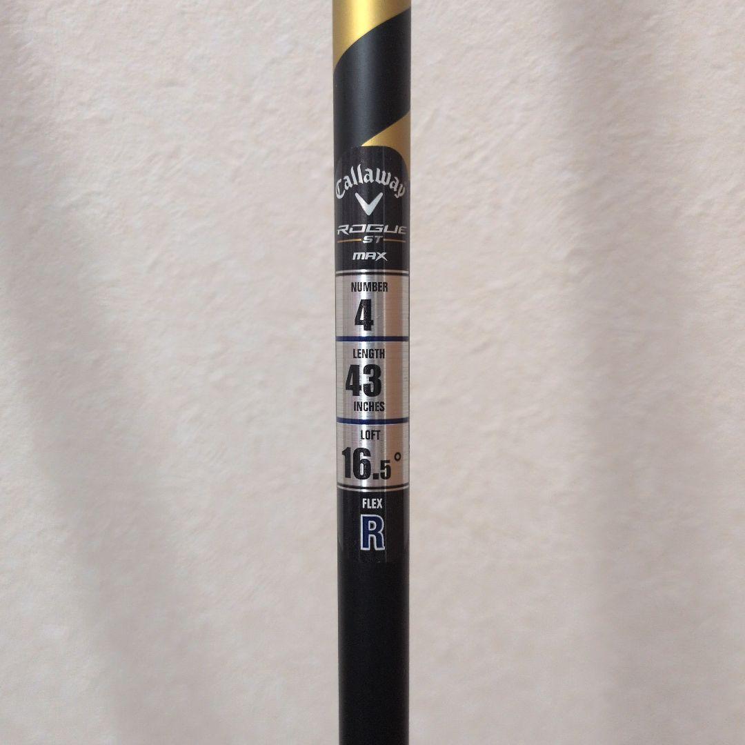 キャロウェイ ローグST MAX 4W 赤エボ50S 中古品