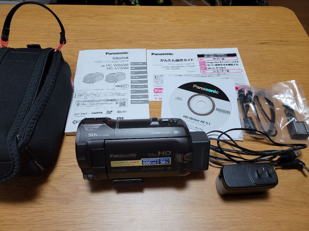 Panasonic HC-W850M ビデオカメラ 64GB ブラック