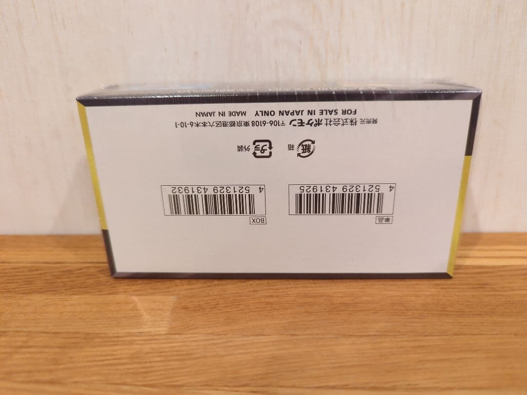 【シュリンク付き】ポケモンカード　MEGAドリームex 1box 新品未開封