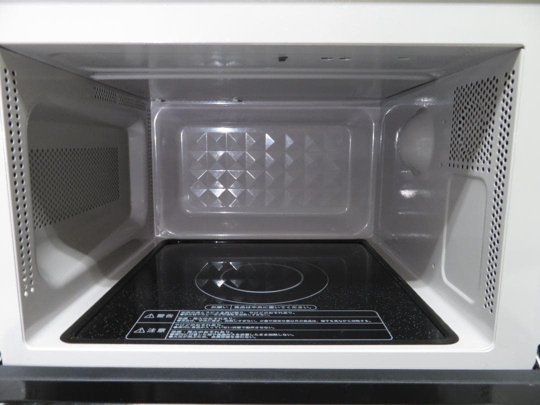 ハイアール 2025年製 ヘルツフリー フラット庫内 電子レンジ 18L
