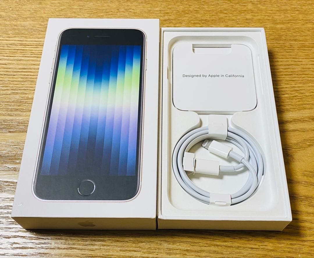 iPhoneSE 第3世代 64GB スターライト SIMフリー
