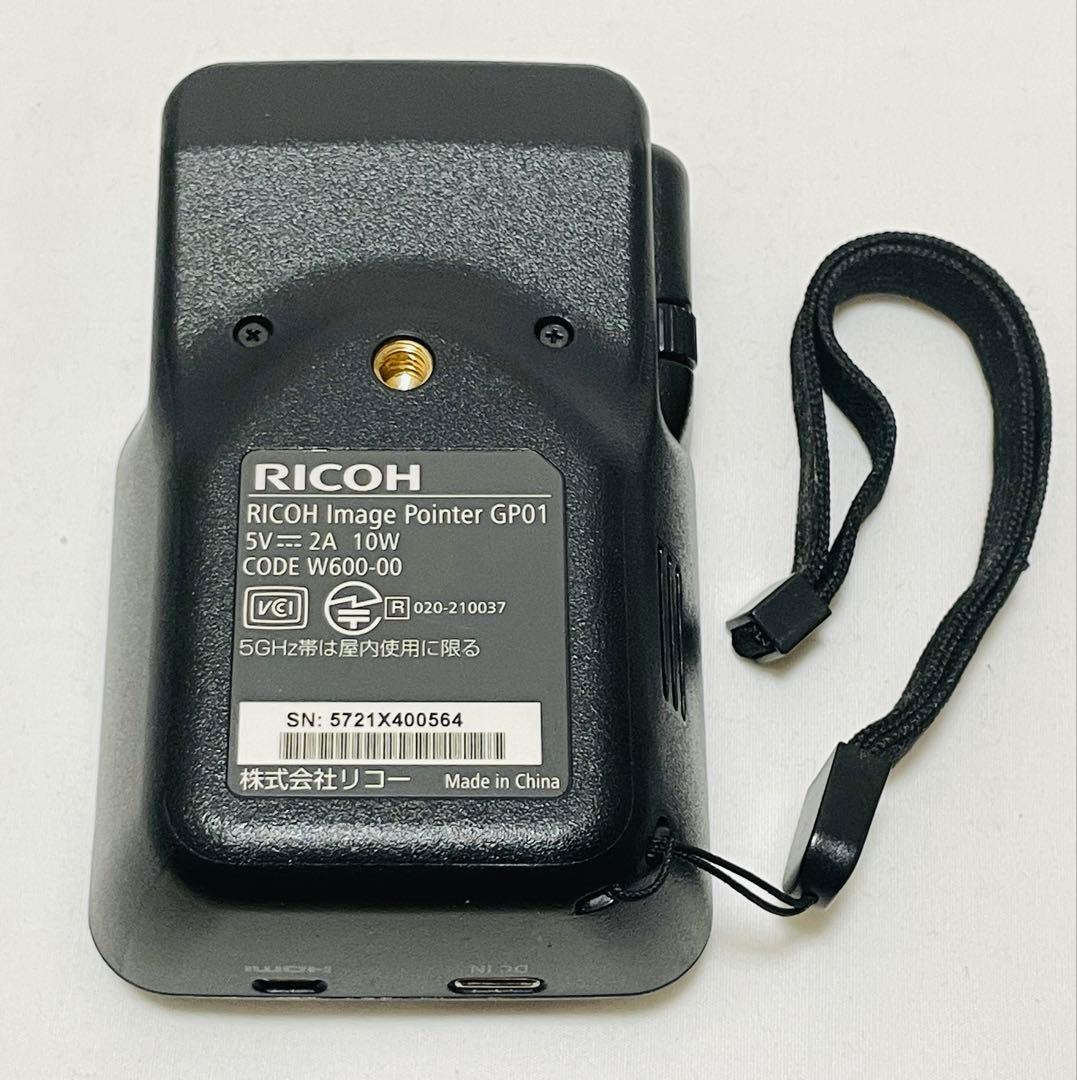 リコーハンディプロジェクター　RICOH Image Pointer GP01