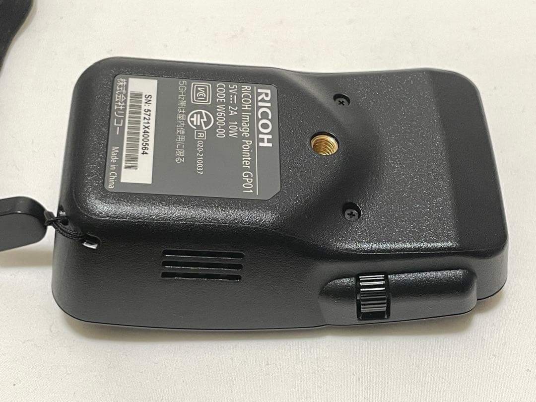 リコーハンディプロジェクター　RICOH Image Pointer GP01