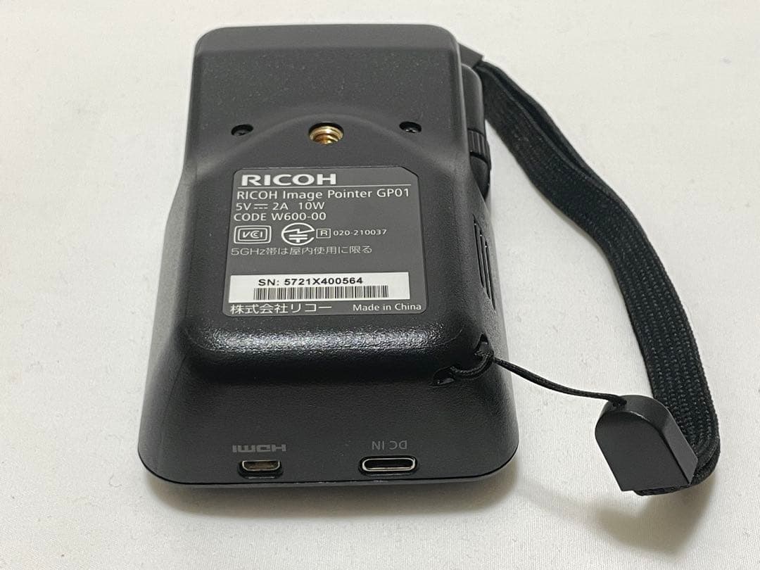 リコーハンディプロジェクター　RICOH Image Pointer GP01