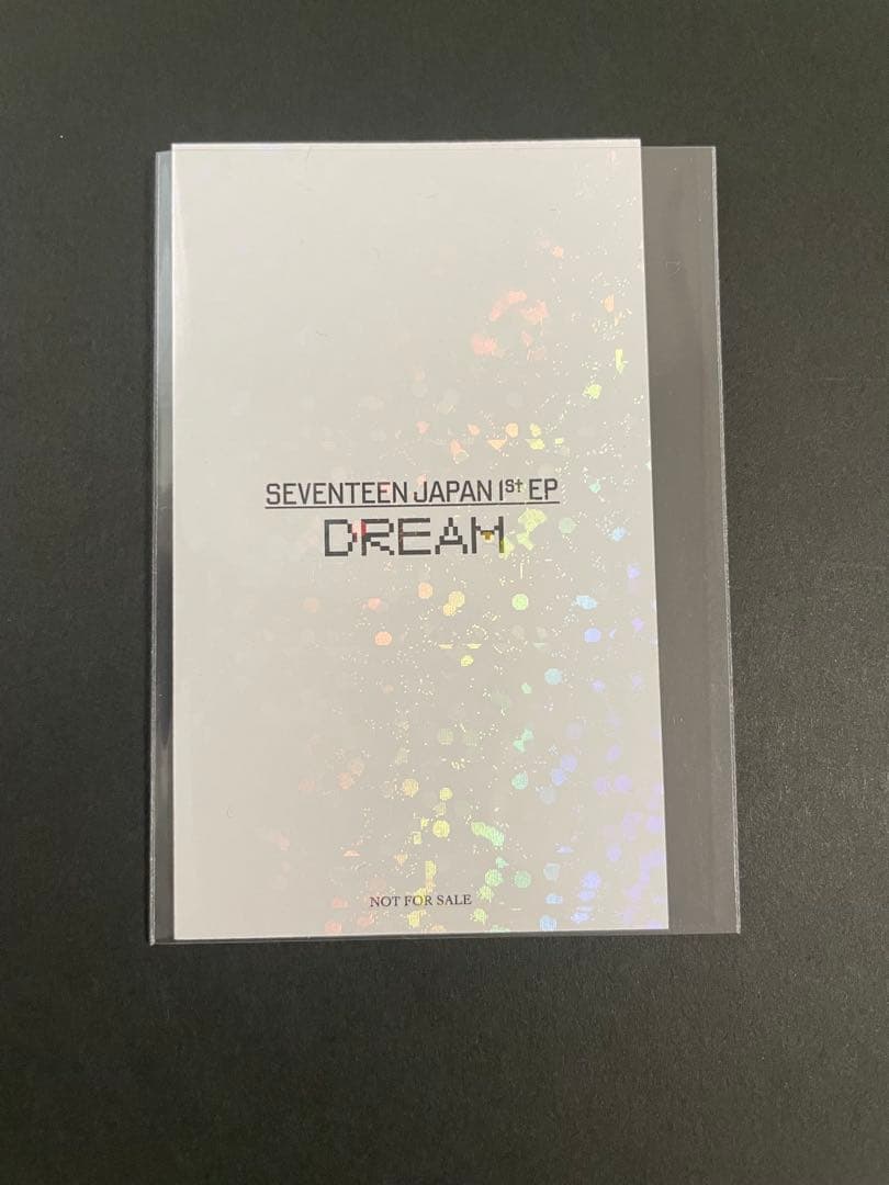 SEVENTEEN ジョンハン　DREAM TSUTAYA ラキドロ