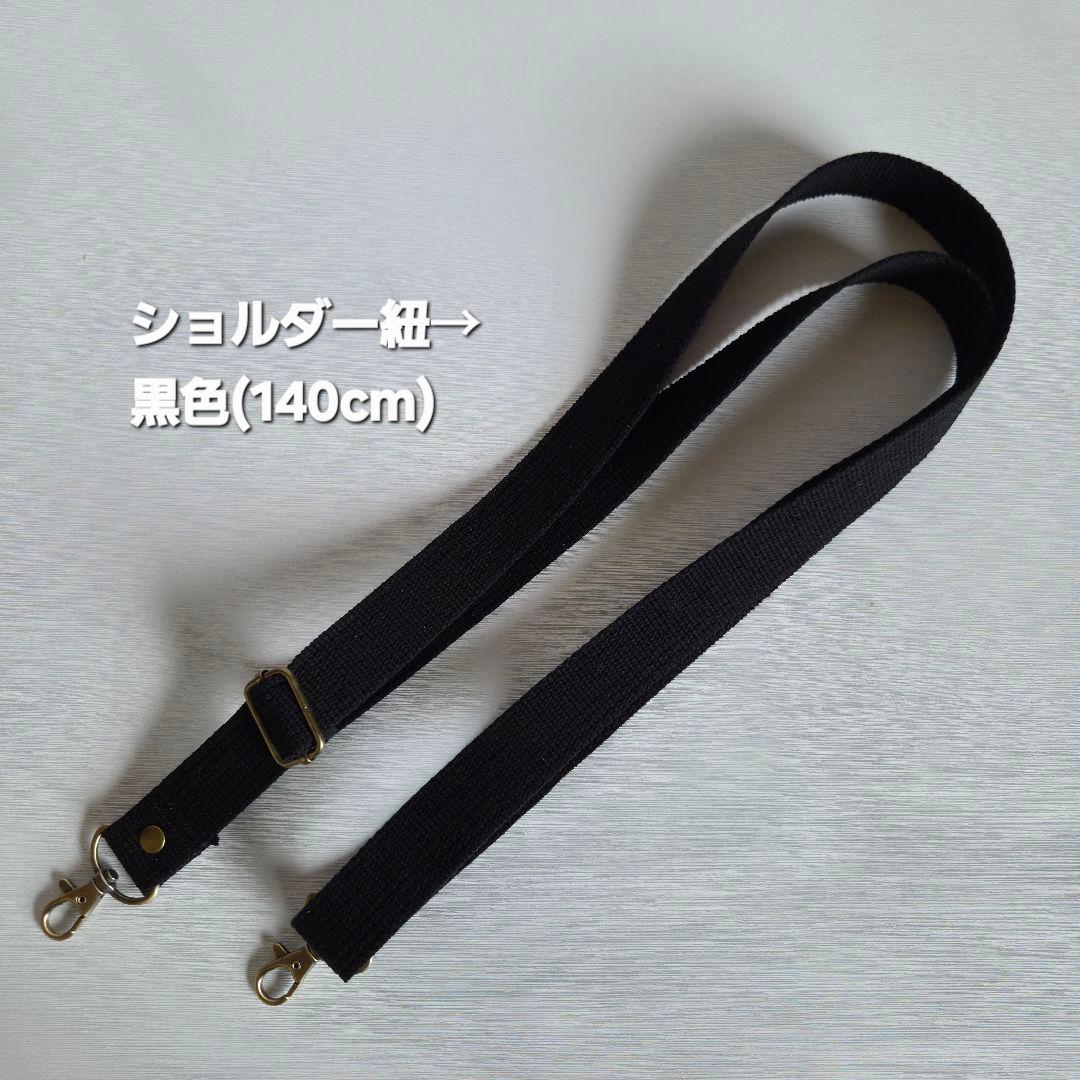 3way リュック(M)　ナイロンオックスキルト　ハンドメイド