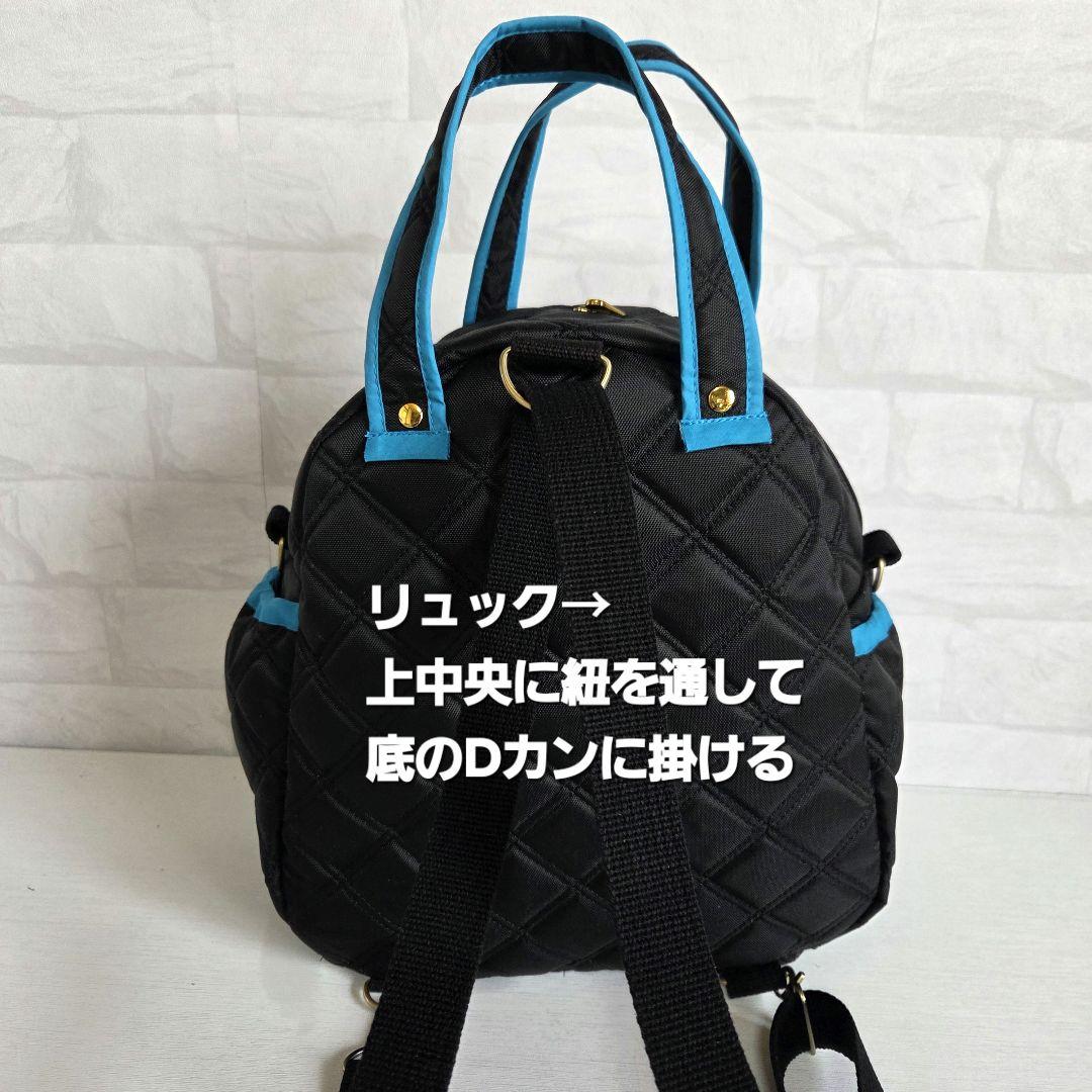 3way リュック(M)　ナイロンオックスキルト　ハンドメイド