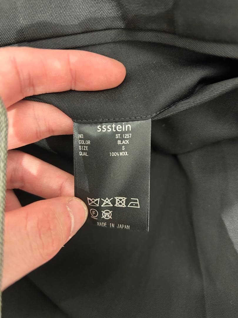 パンツ ssstein 25aw LONG WIDE TROUSERS BLACK S